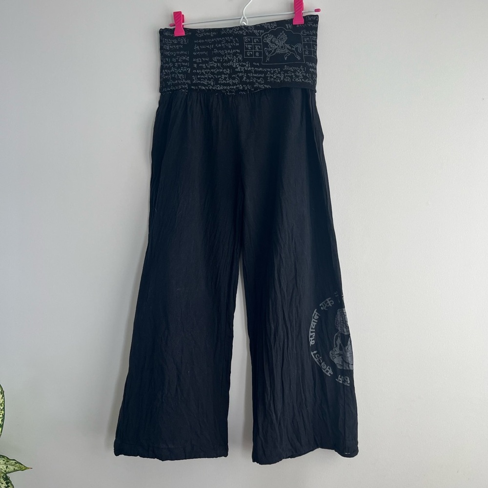 Lounge pants